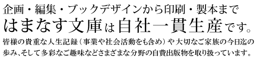 ϤޤʤʸˤϼҰǤͤεŤʿϿʻȤҲưޤˤڤʤ²κߡ¿̤ʤ̣ʤɤޤޤʬμʪ갷äƤޤ